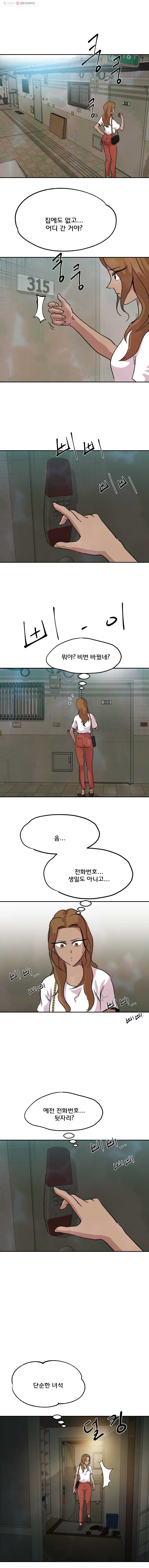16244788899439.jpg