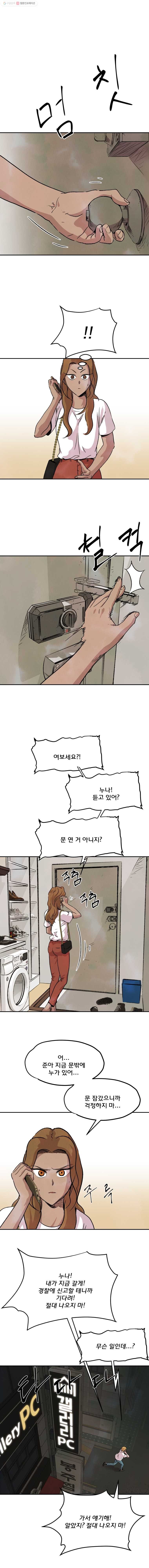 16244789138995.jpg