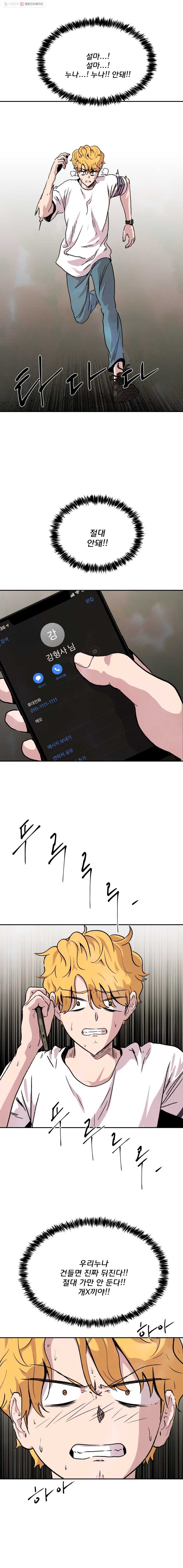 16244789153233.jpg