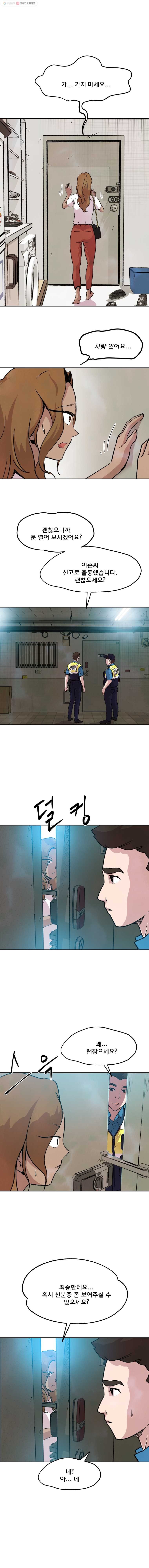 16244789197185.jpg