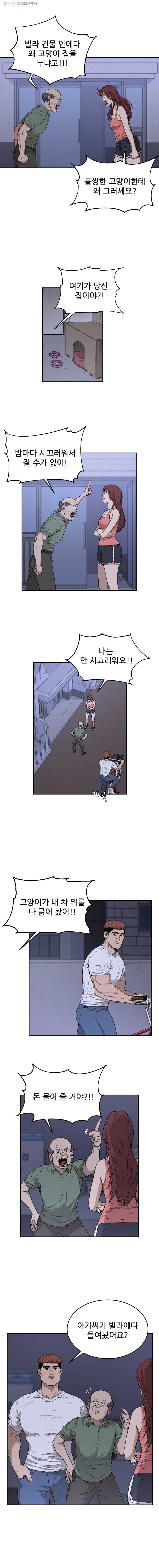 16244789229962.jpg