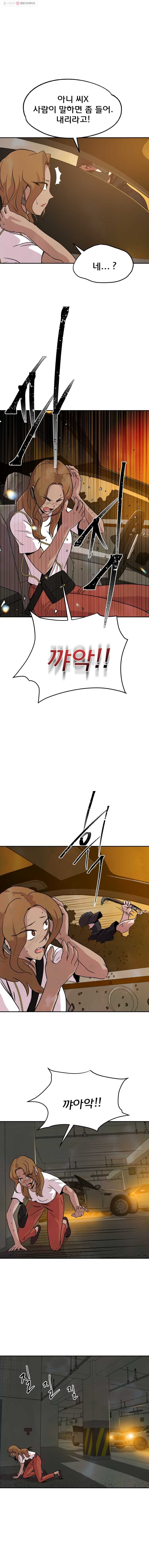 16244789261557.jpg