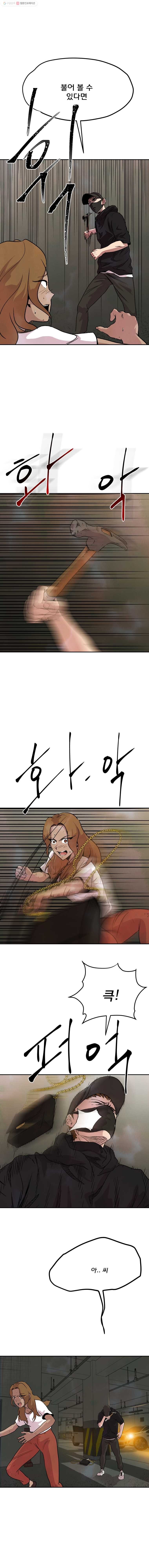 16244789285185.jpg