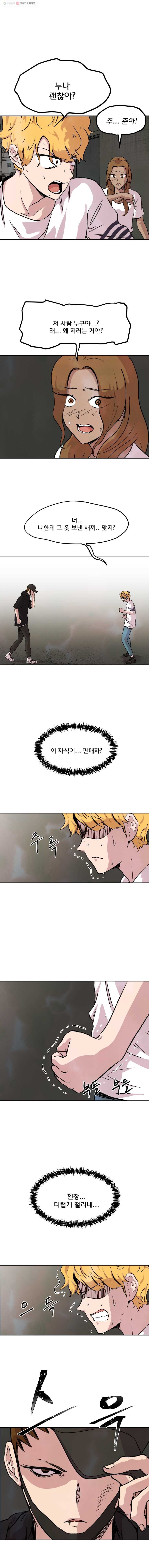 16244789317655.jpg