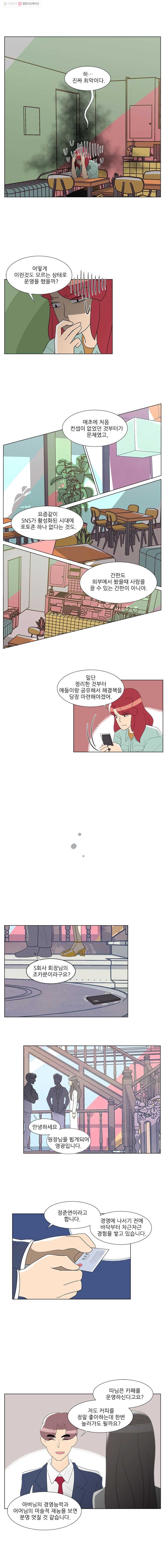 1624478959276.jpg