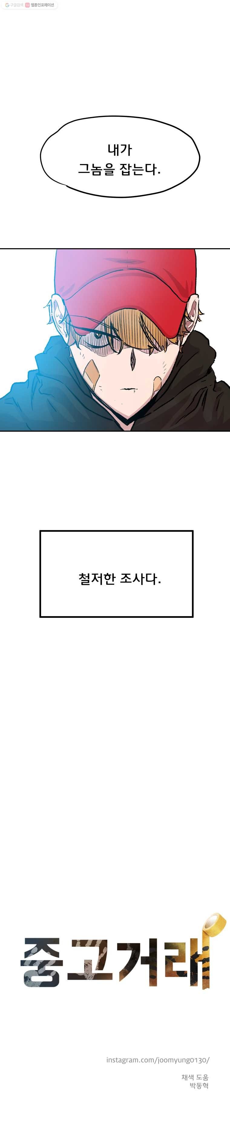 16244789930175.jpg