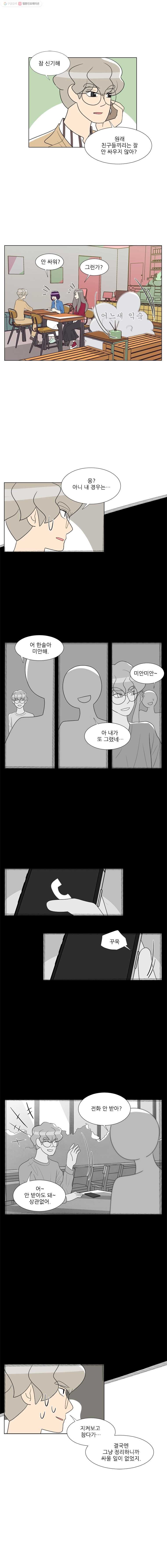 16244789935663.jpg