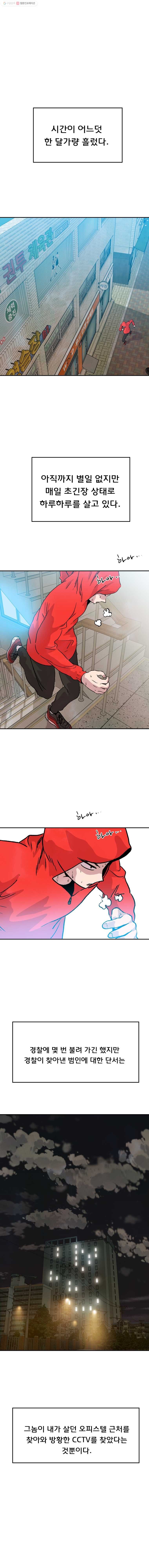 16244789969841.jpg