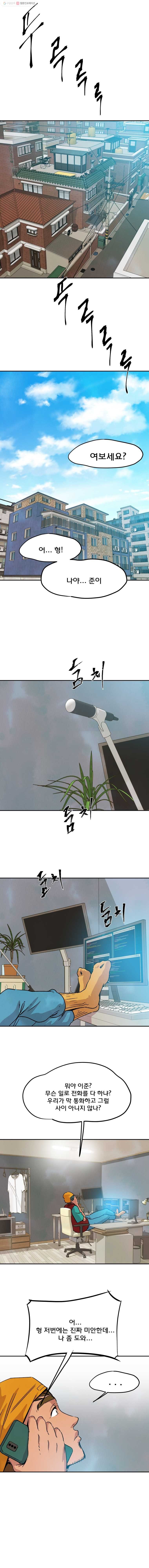 16244790081868.jpg