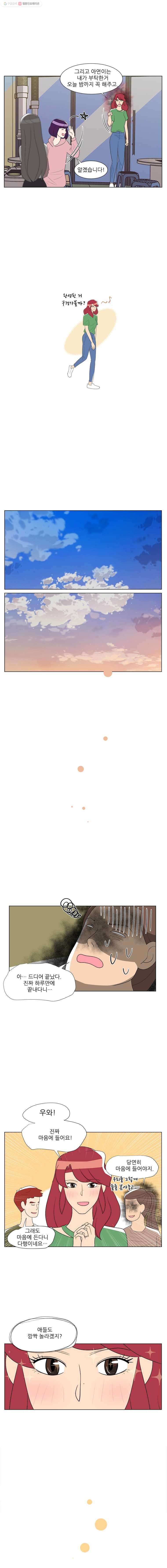 16244790118511.jpg