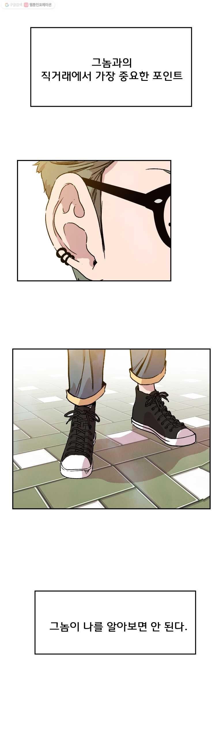 1624479022406.jpg