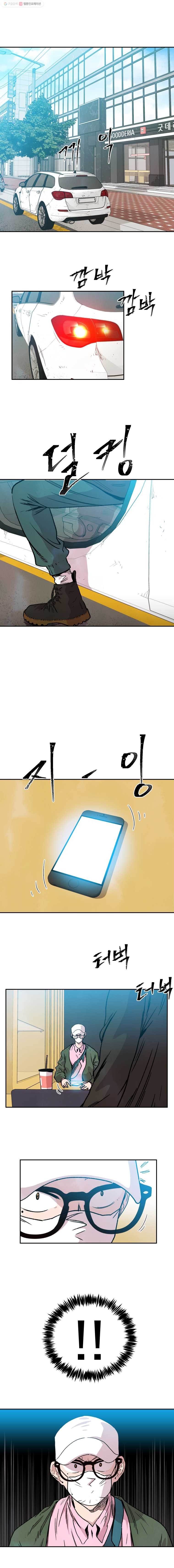 1624479027957.jpg