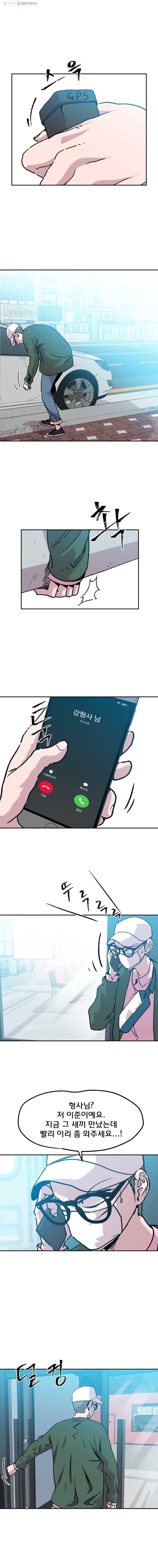 16244790321537.jpg