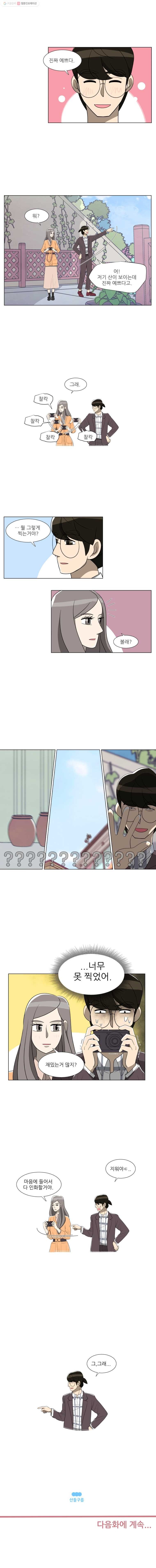 16244790915158.jpg