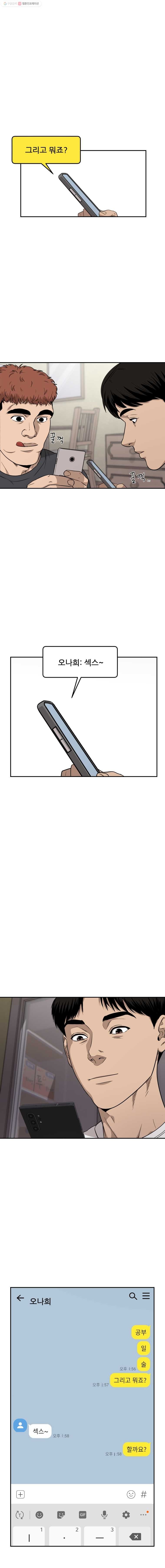 16244790952651.jpg