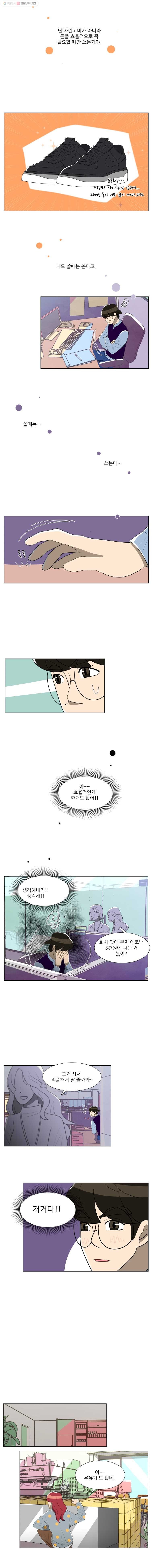 16244791088678.jpg