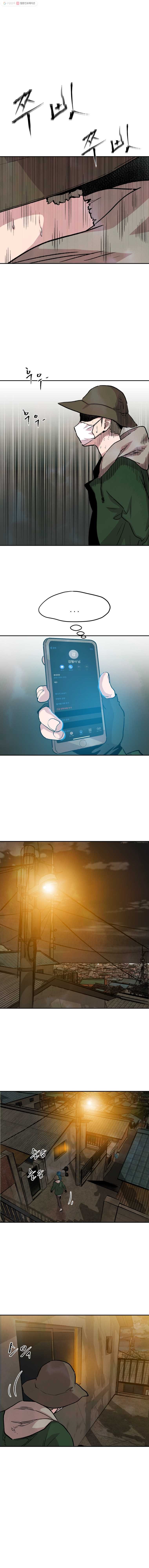 16244791246107.jpg