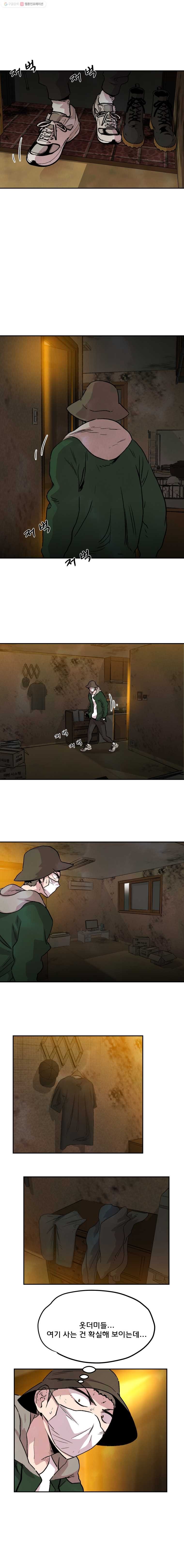 16244791312263.jpg