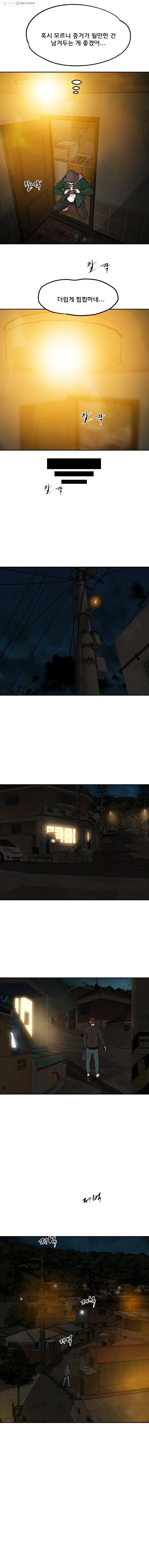 16244791340947.jpg