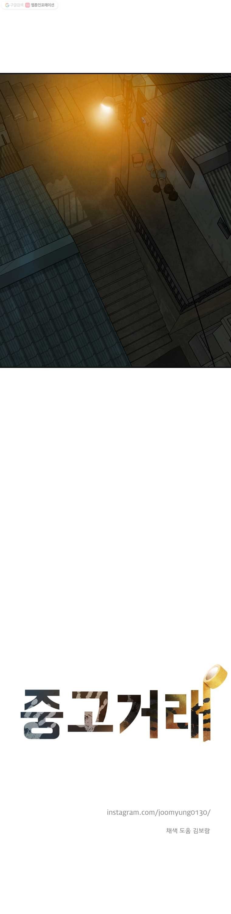 1624479135143.jpg