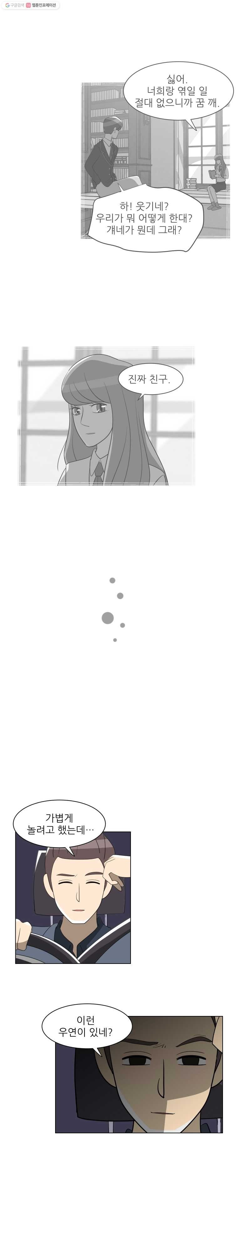 16244791525291.jpg