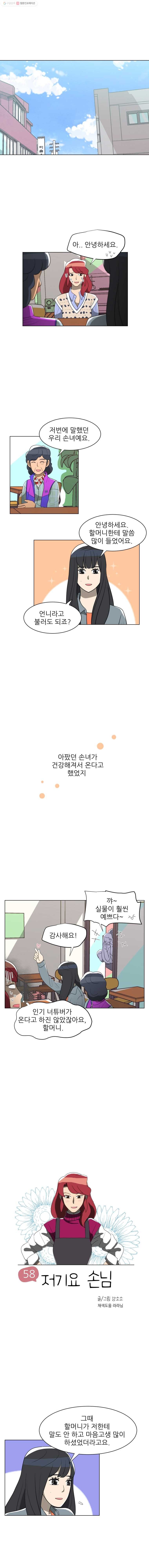 16244791882356.jpg