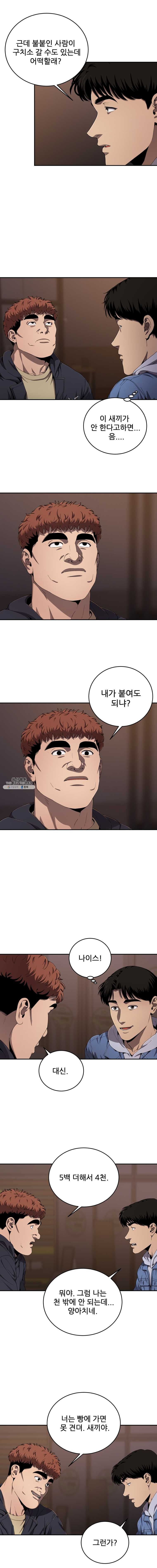 16244792854469.jpg
