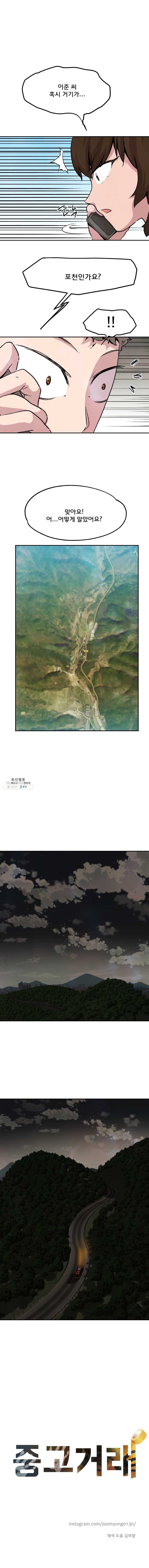 16244792940026.jpg
