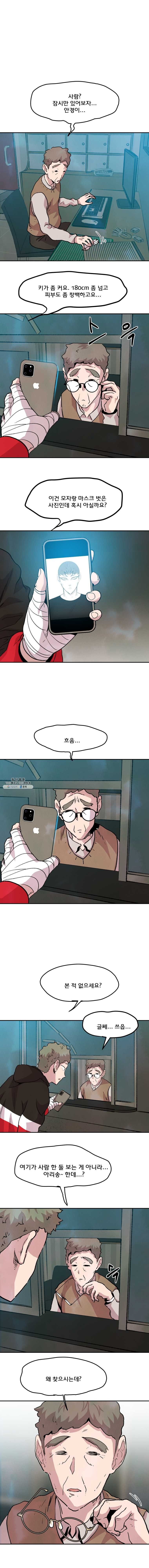 16244793218464.jpg