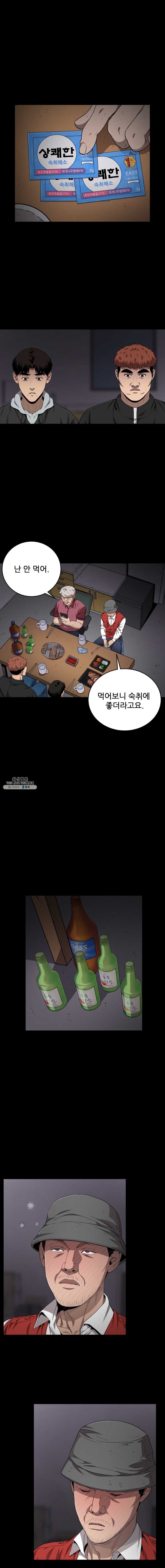 16244793342884.jpg
