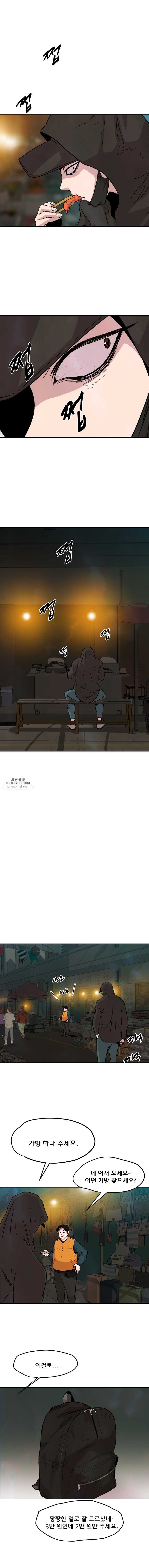 16244793367219.jpg