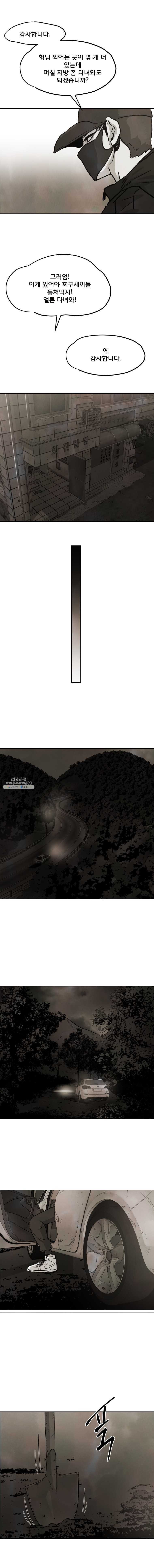 16244793431389.jpg