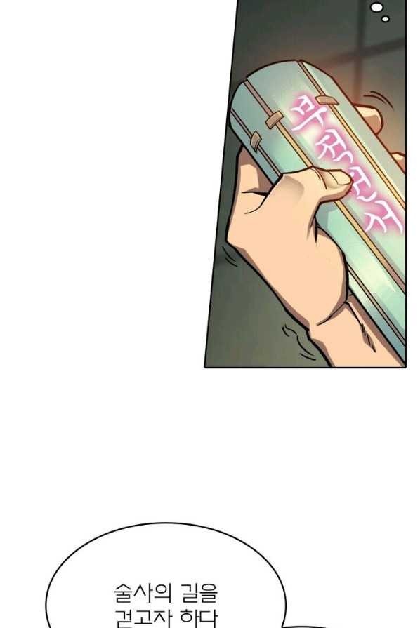 1624479421731.jpg