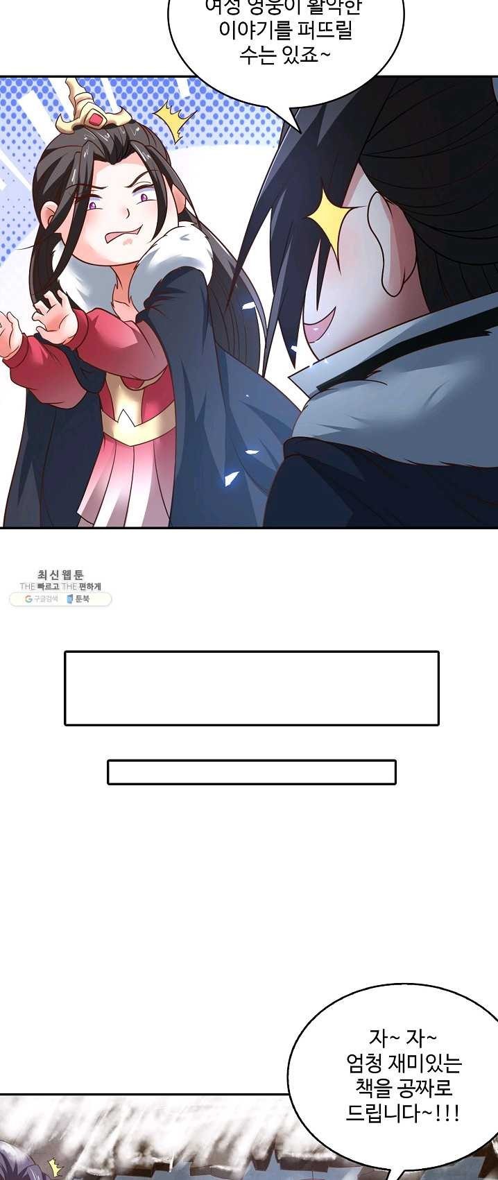 1624479461374.jpg
