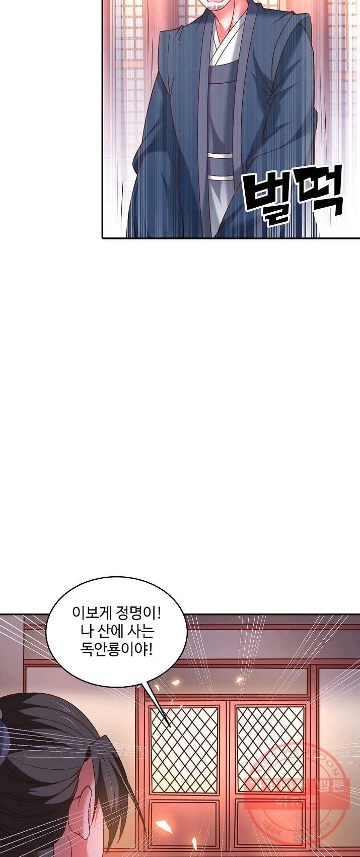 16244795184713.jpg