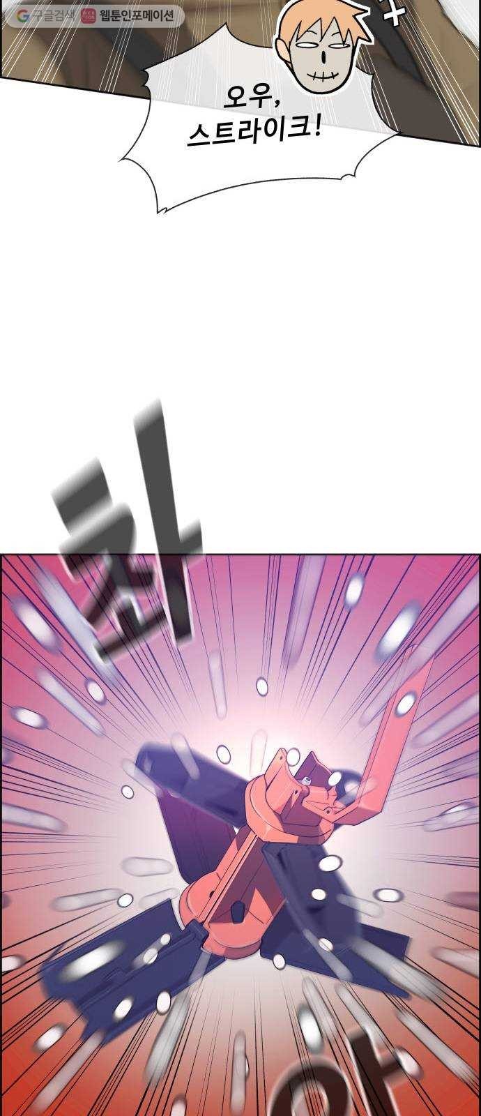 1624479777325.jpg