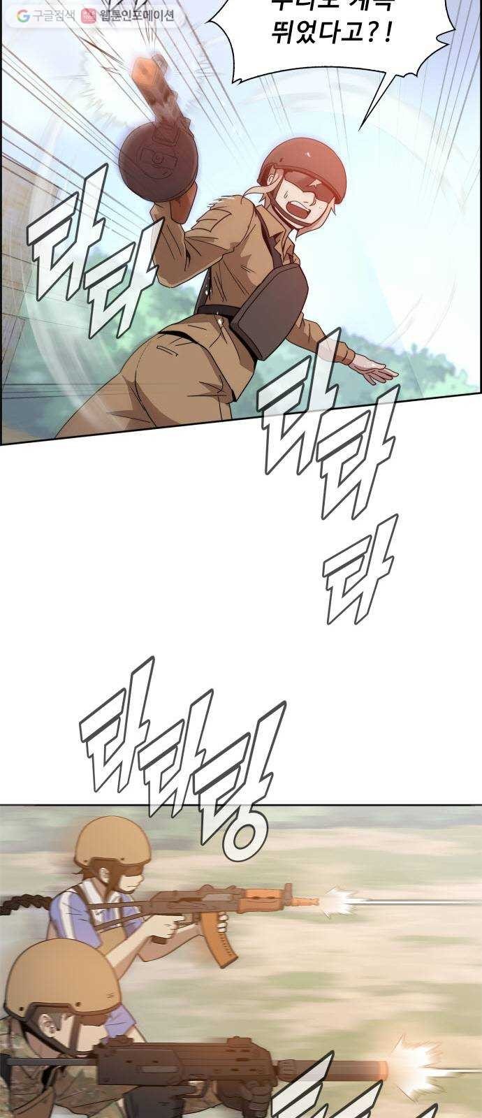 16244797872125.jpg