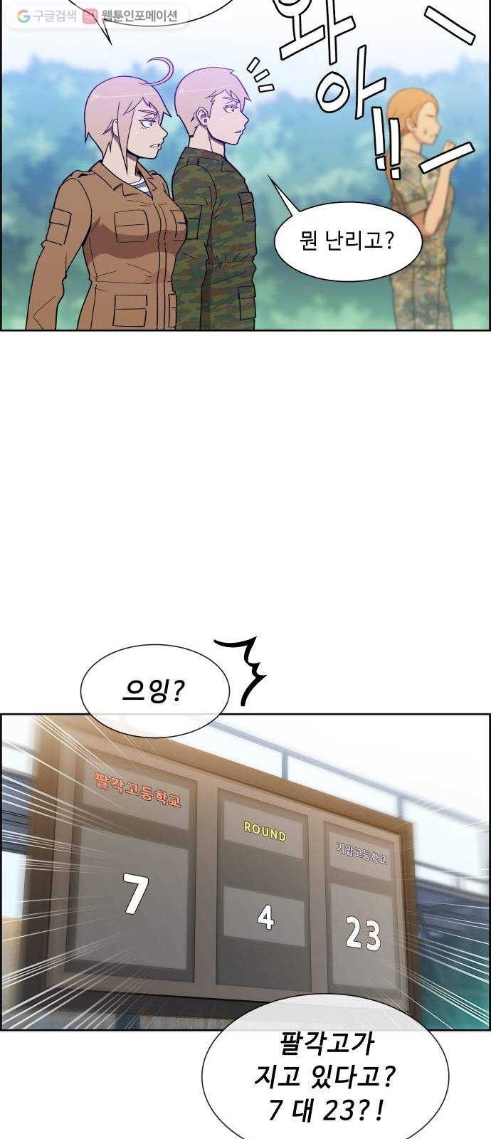 16244798227543.jpg