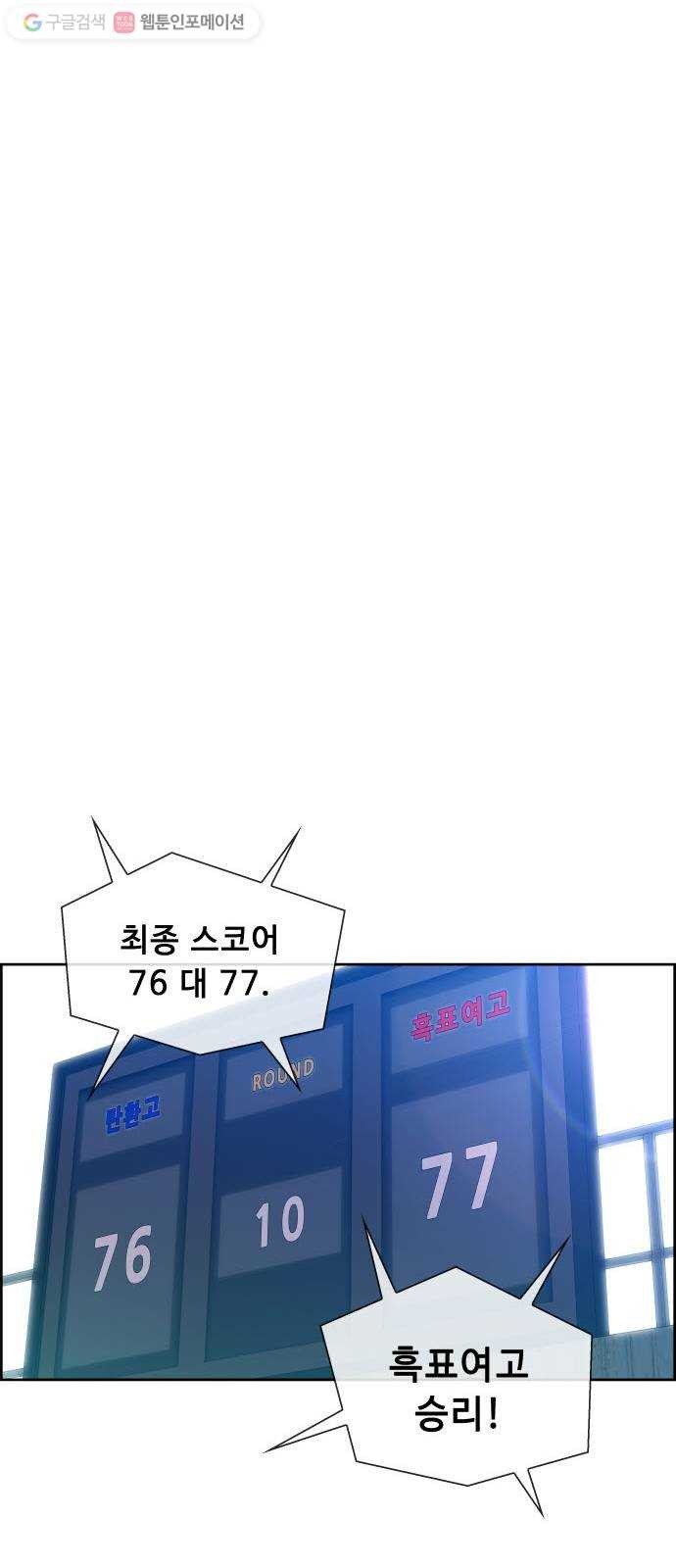 1624480013286.jpg
