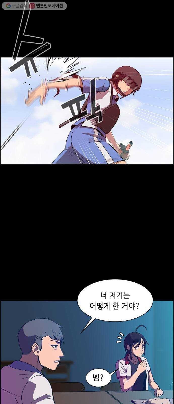 1624480105569.jpg