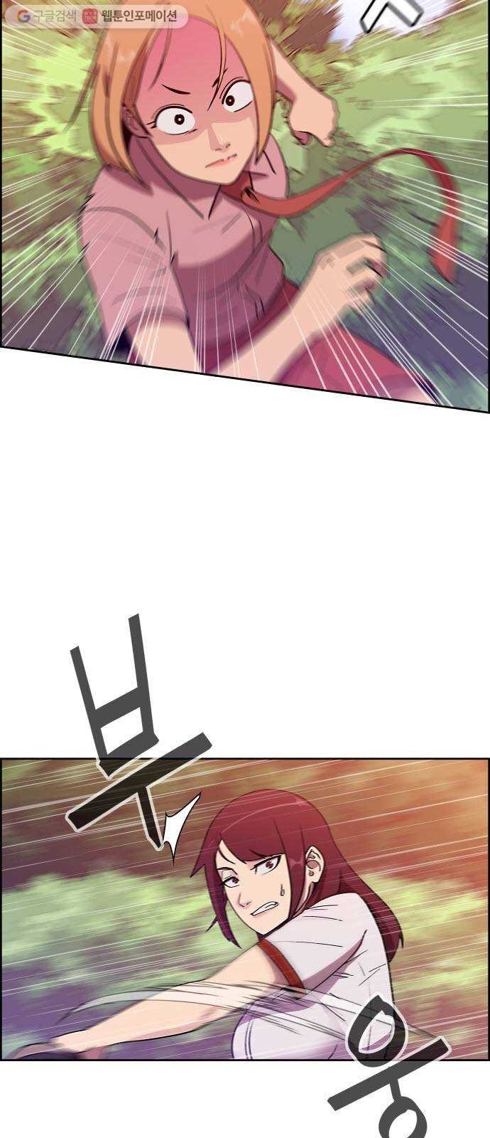 1624480228154.jpg