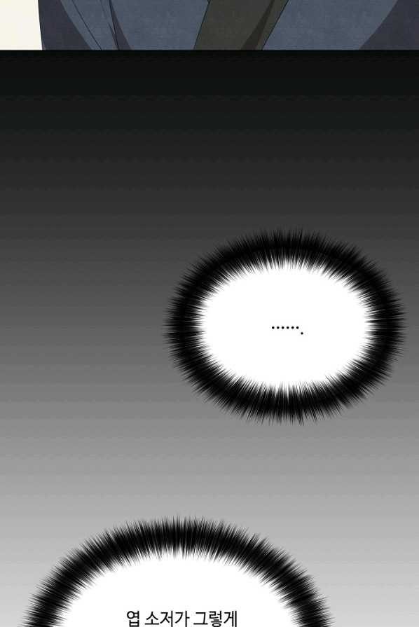 1624480330677.jpg