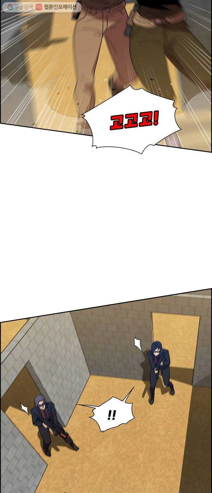1624480449728.jpg