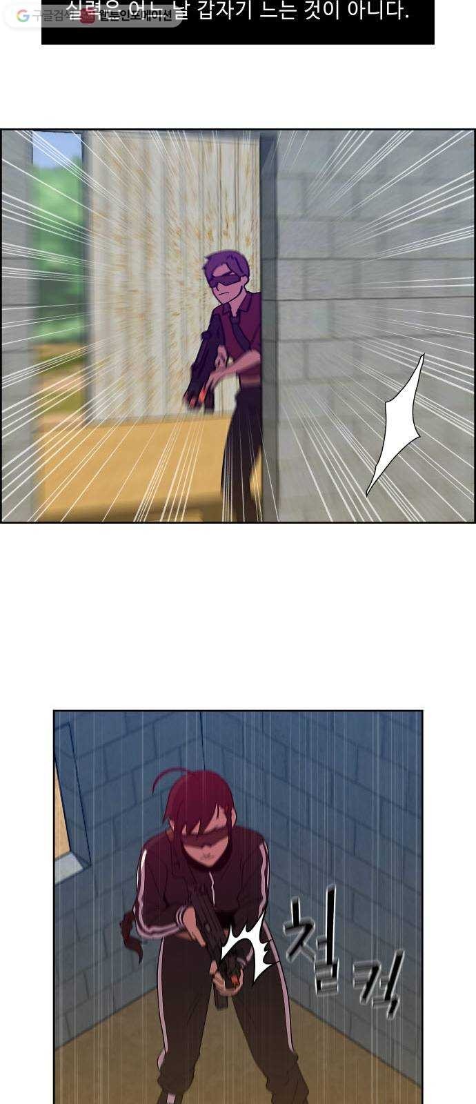 1624480487882.jpg