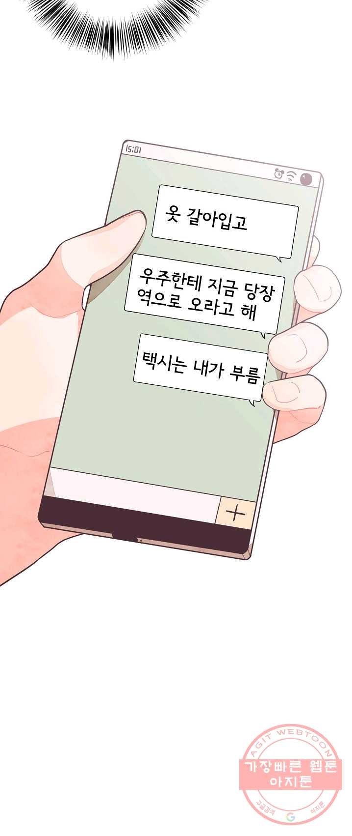 16244805814393.jpg