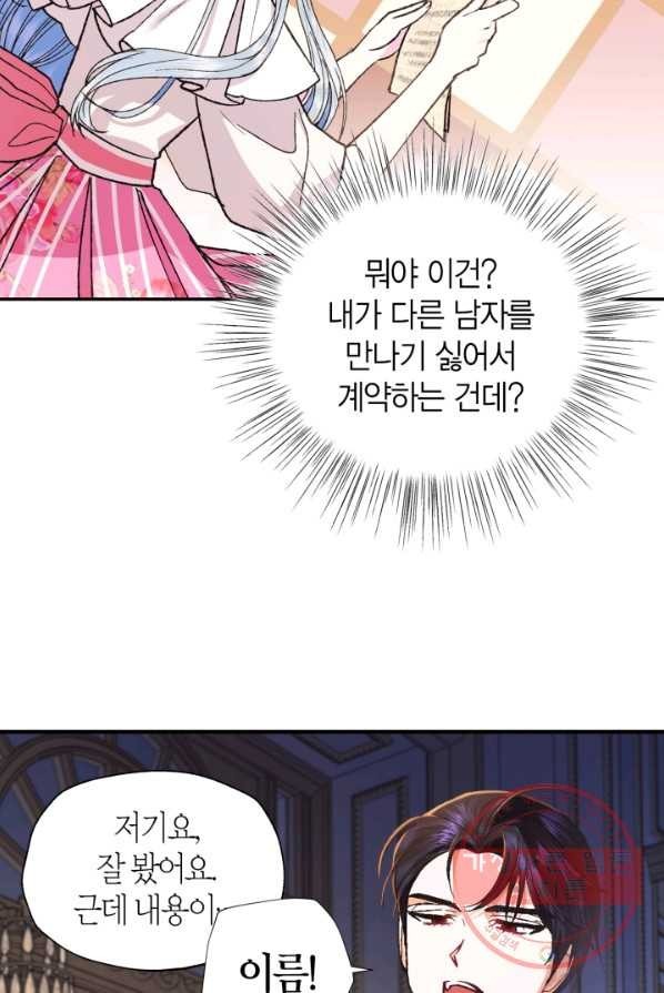 16244806365012.jpg