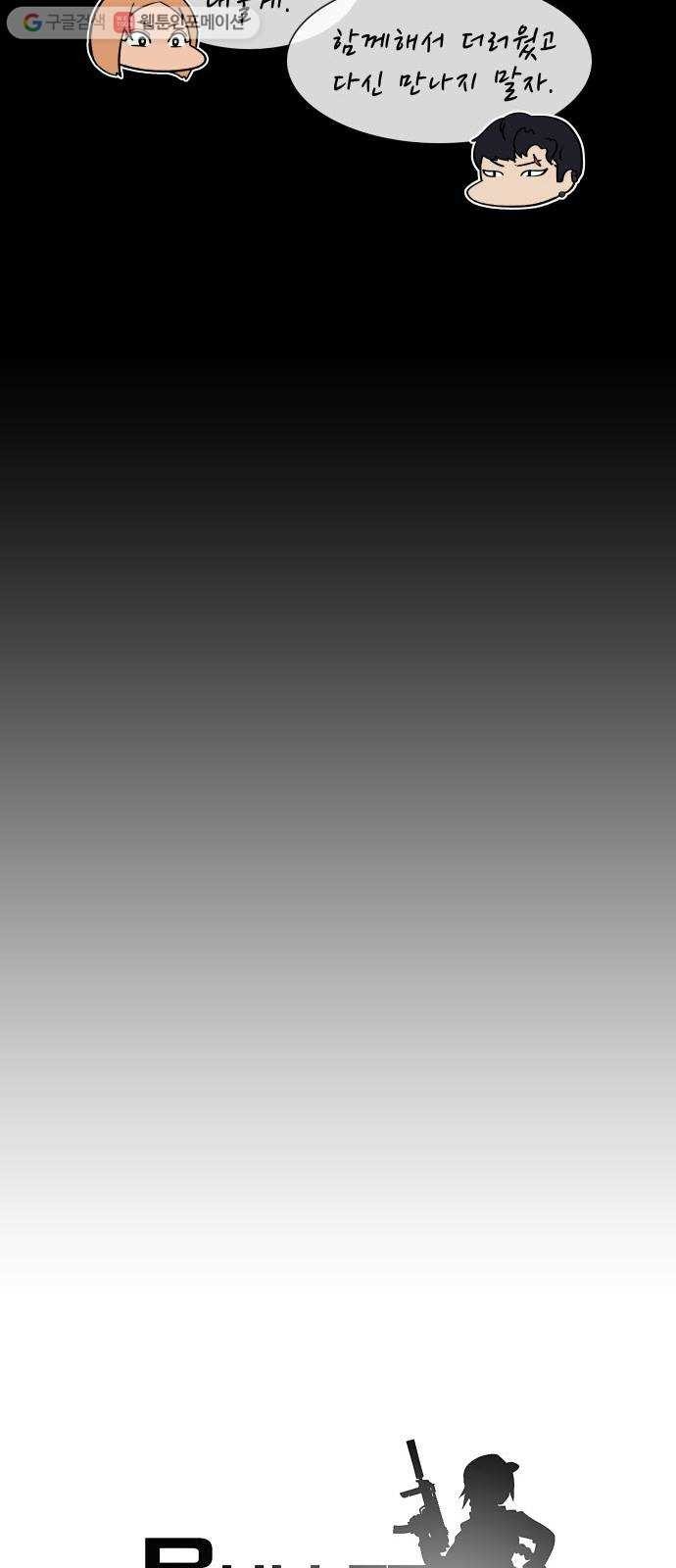 1624480653965.jpg