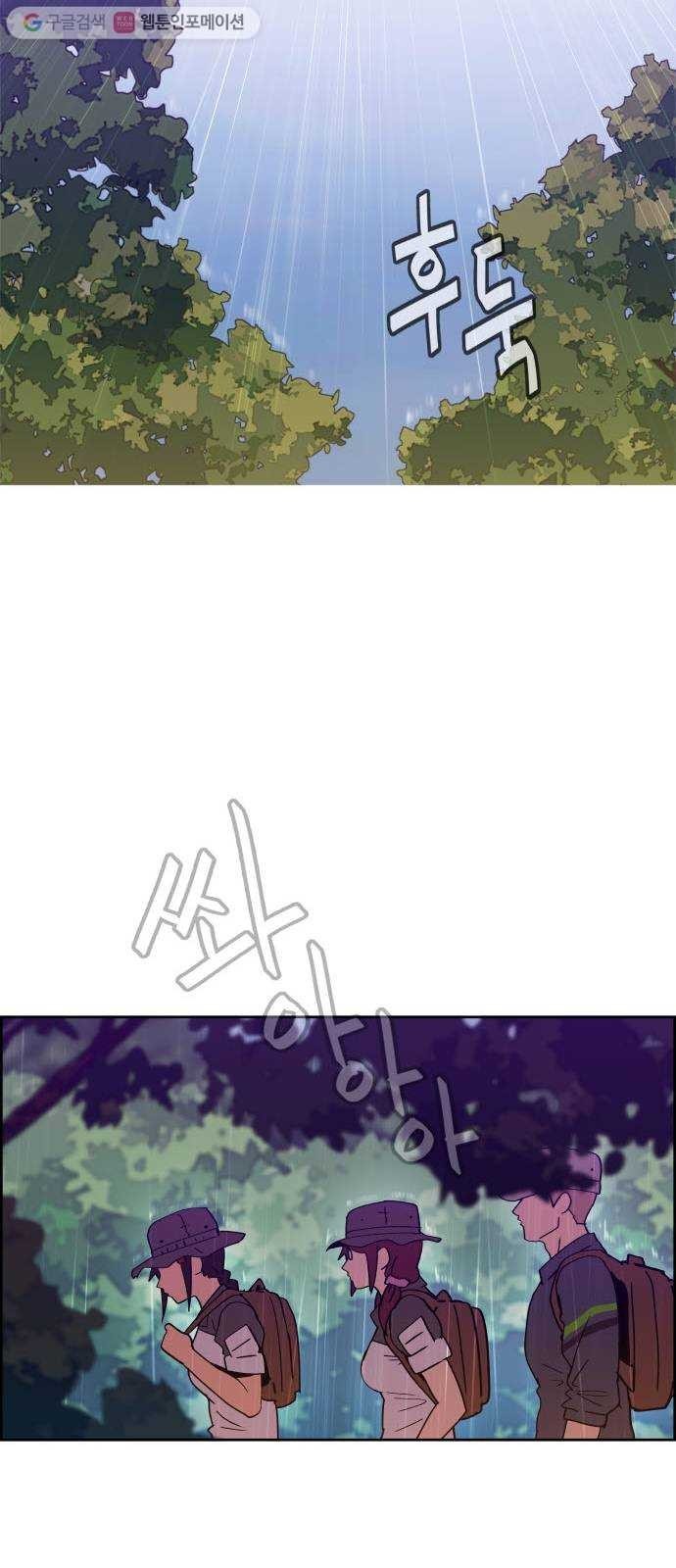 16244808026009.jpg