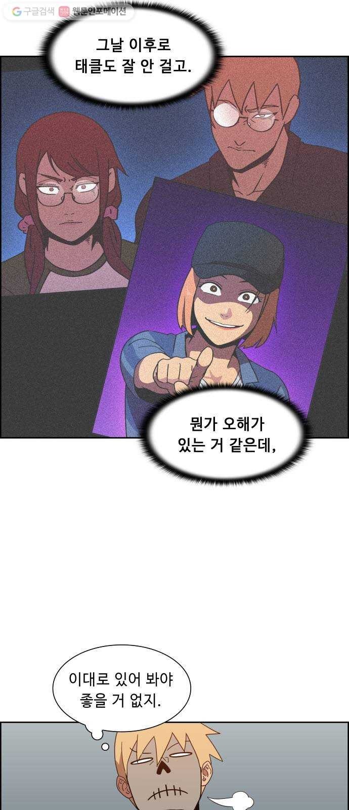 16244808645674.jpg