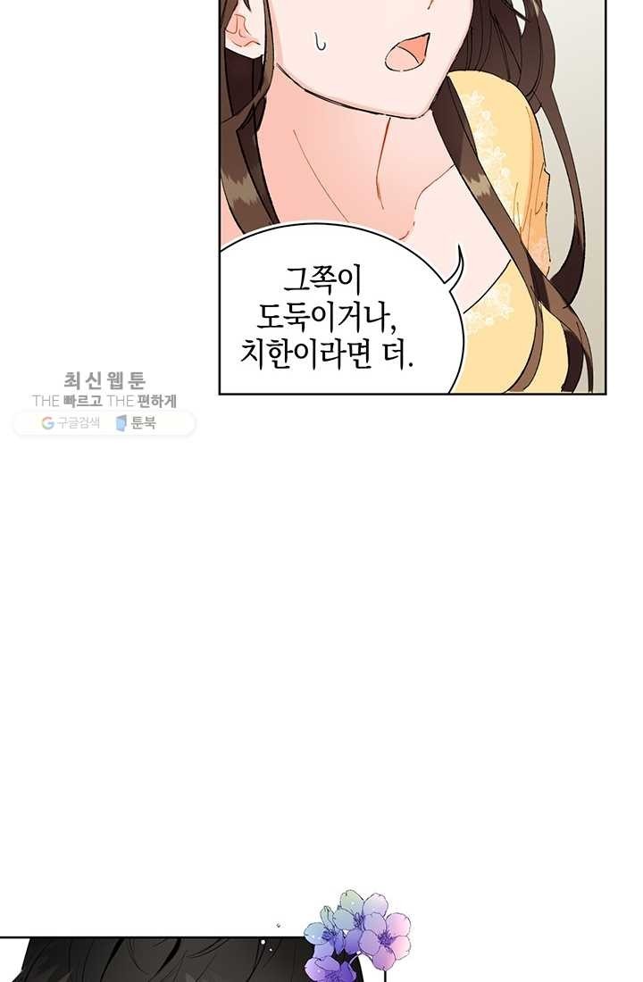 16244809210269.jpg